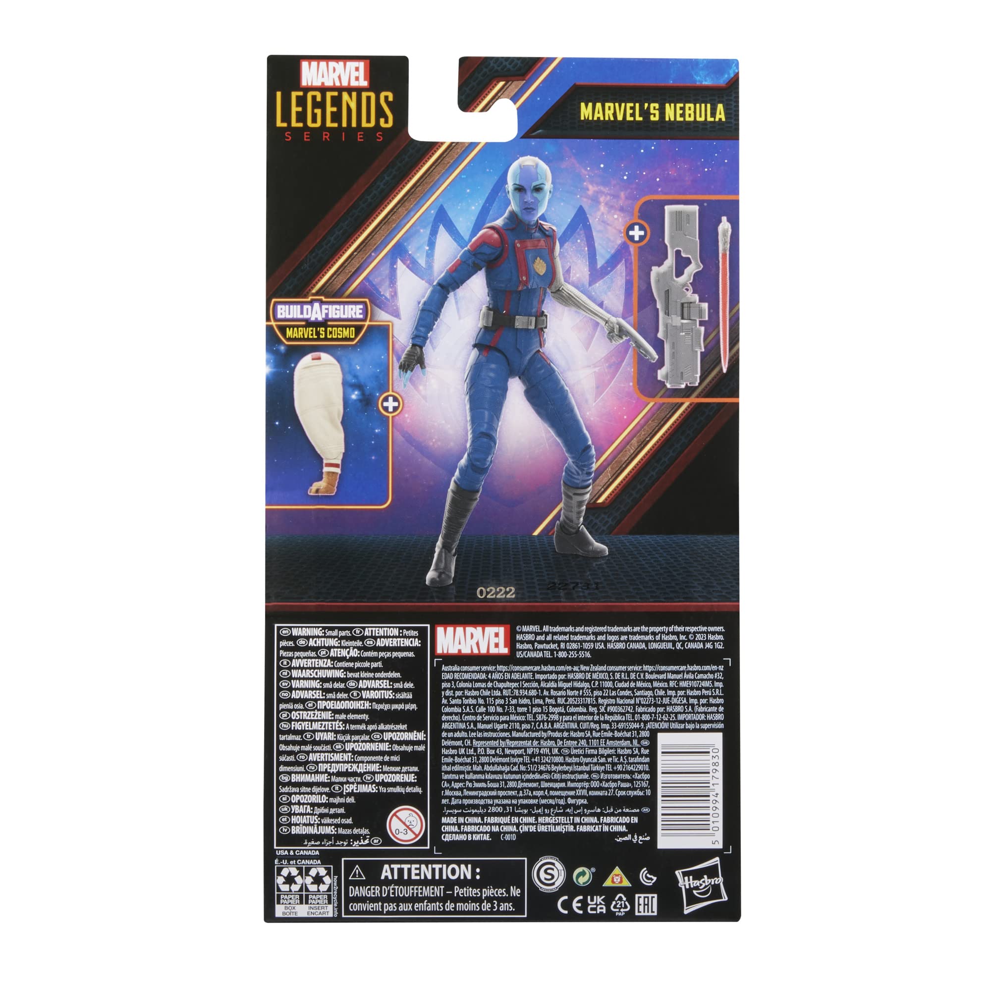 Nebula accessories including two blasters for play