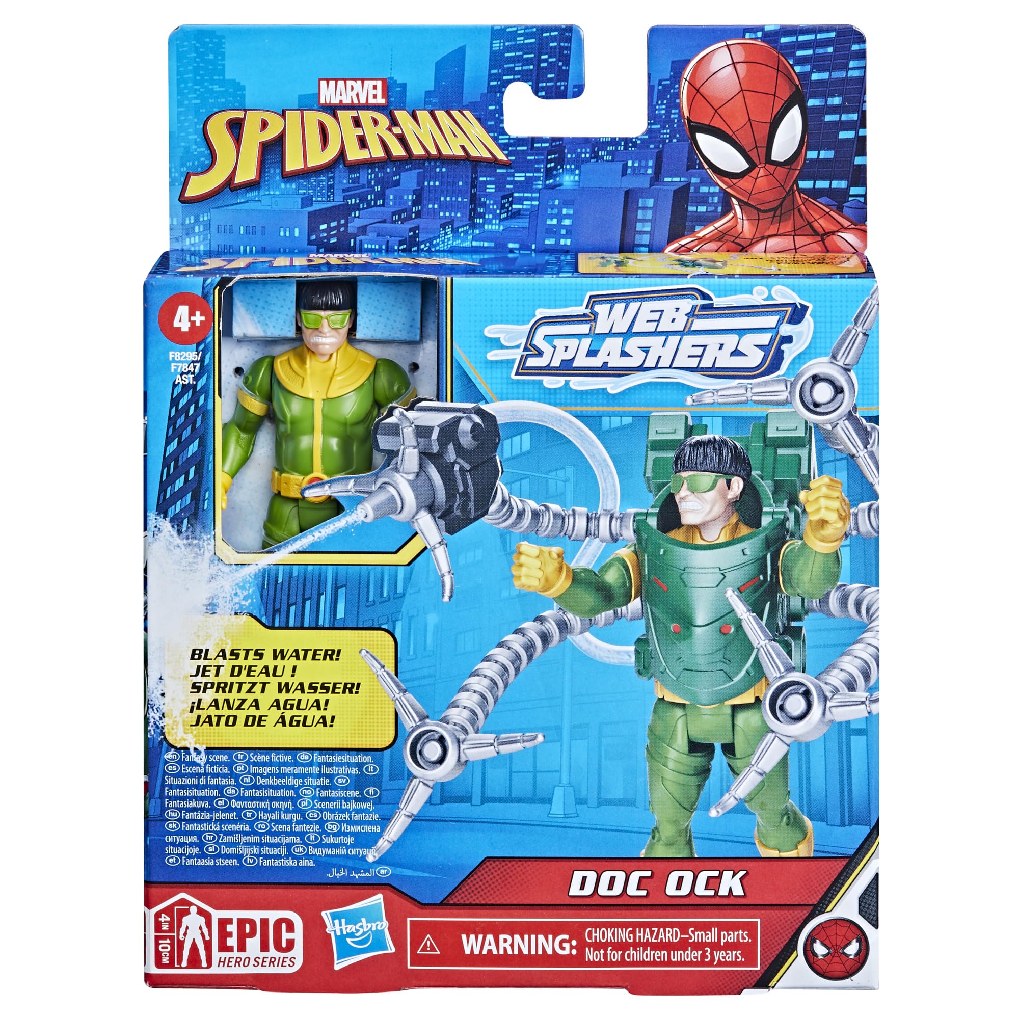 Marvel Spider-Man Aqua Web Warriors figure-pose, versatile for dynamic action poses