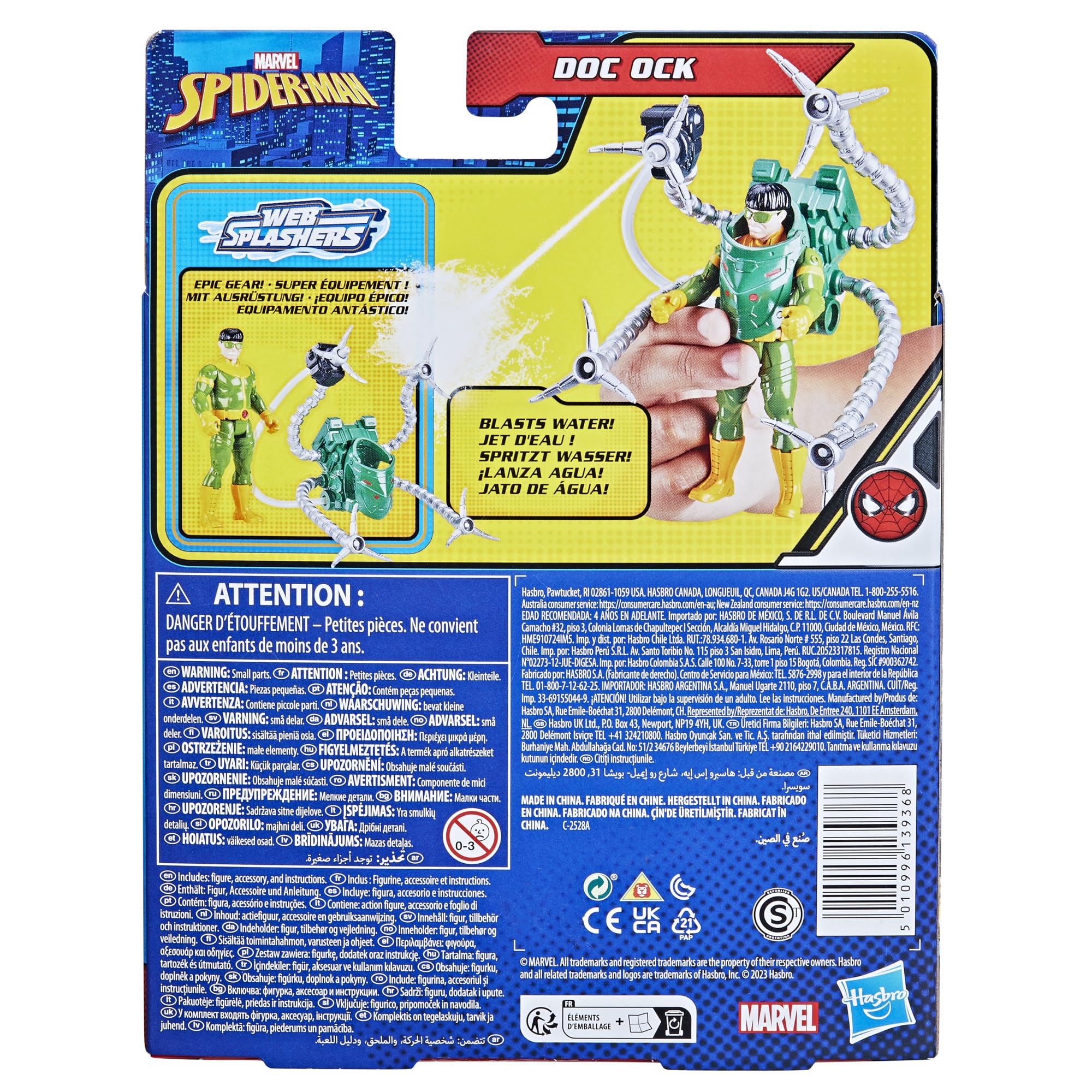 Marvel Spider-Man Aqua Web Warriors water-gear-backpack, refillable for aquatic play