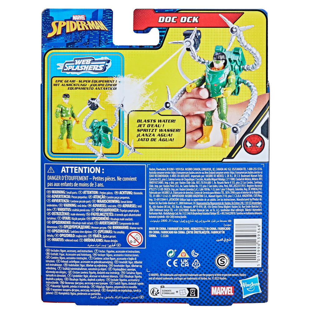 Marvel Spider-Man Aqua Web Warriors water-gear-backpack, refillable for aquatic play