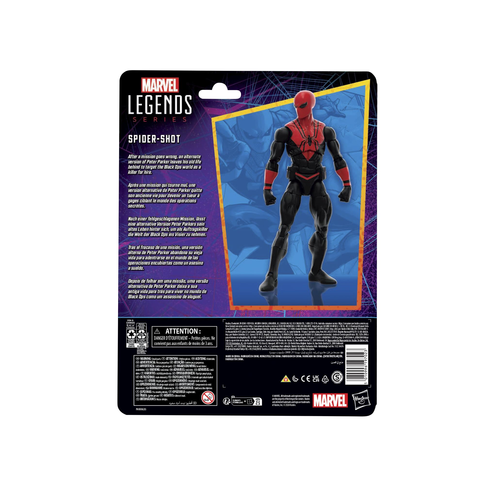 Marvel Spider-Shot figure display-ready for fans and collectors