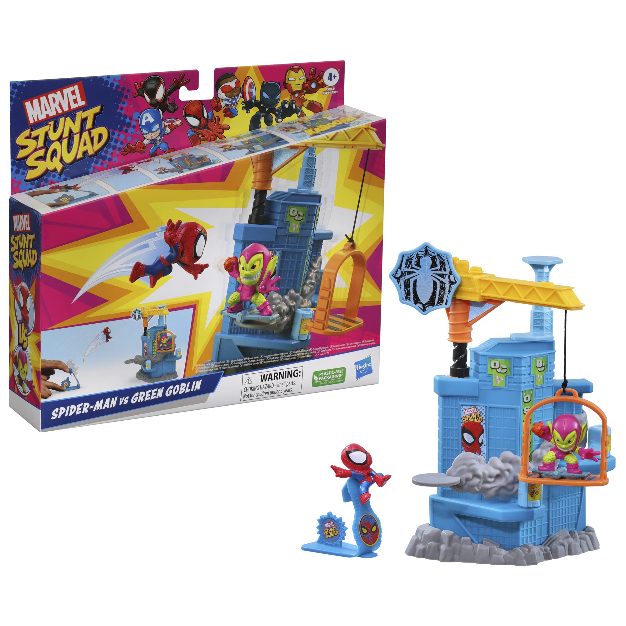 Marvel Stunt Squad assembly instructions guide creative setup.