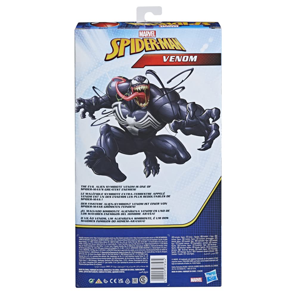 Venom Titan Hero display-ready figure for Marvel collections