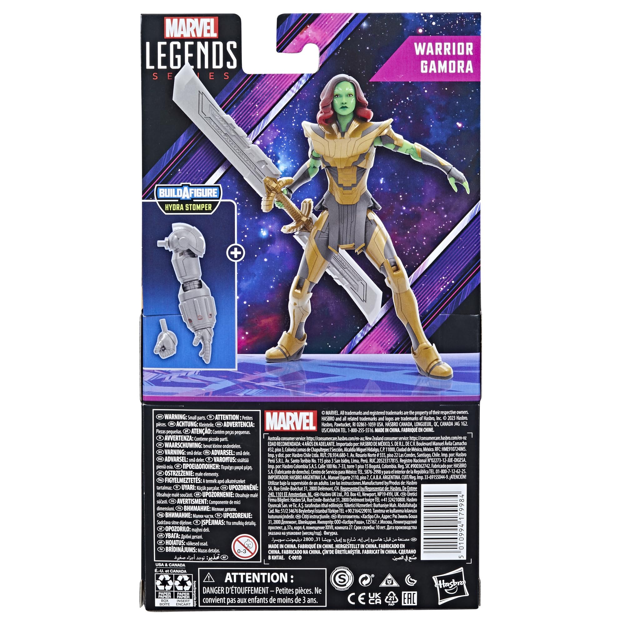 Marvel Warrior Gamora figure What If-inspired design for fans and collectors