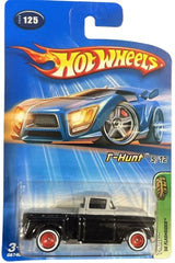 Mattel Treasure Hunt 5-Pack enhances mystery unboxings and collection goals.