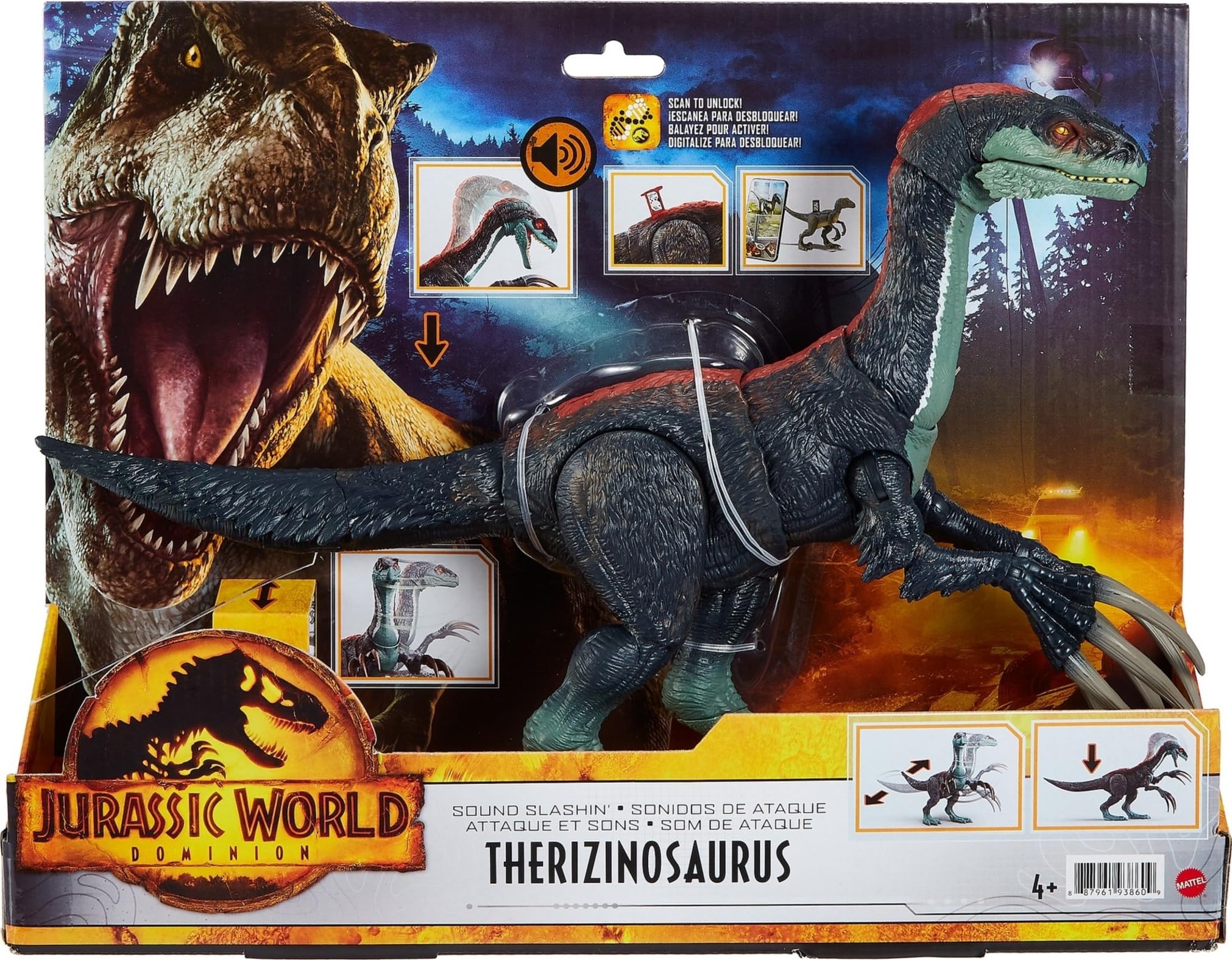 Mattel Jurassic World Dominion hidden DNA code AR scan for interactive experiences.