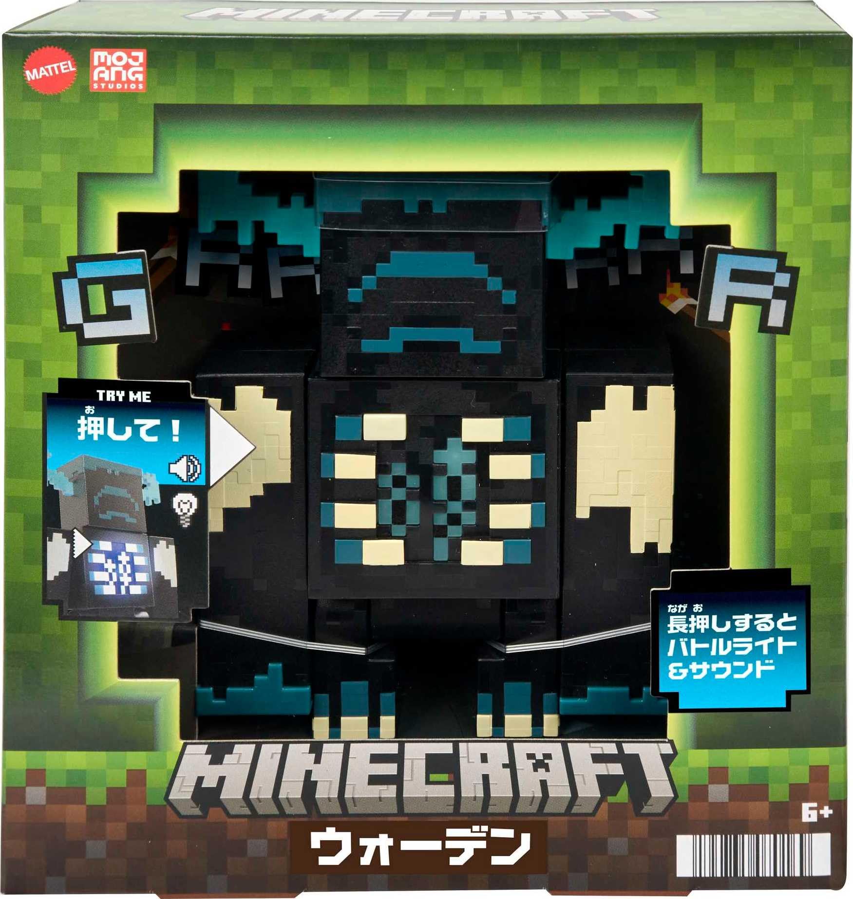 Mattel Minecraft Warden figure gift-ready packaging for adventurous kids