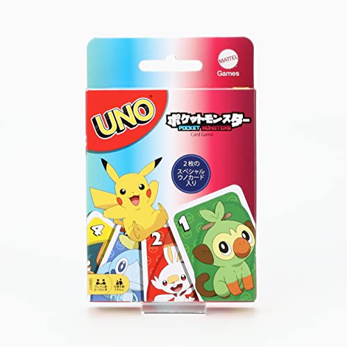 Made in China, Mattel UNO Pokémon edition blends familiar gameplay with a Pokémon twist.
