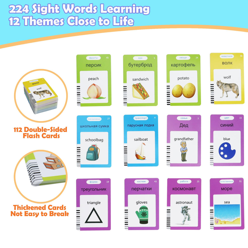 MAYAPHILOS English-Russian sight words sample showing paired words