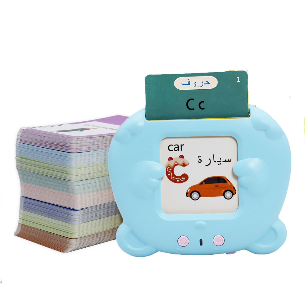 MAYAPHILOS flashcards reader audio demonstrates bilingual word pronunciation.