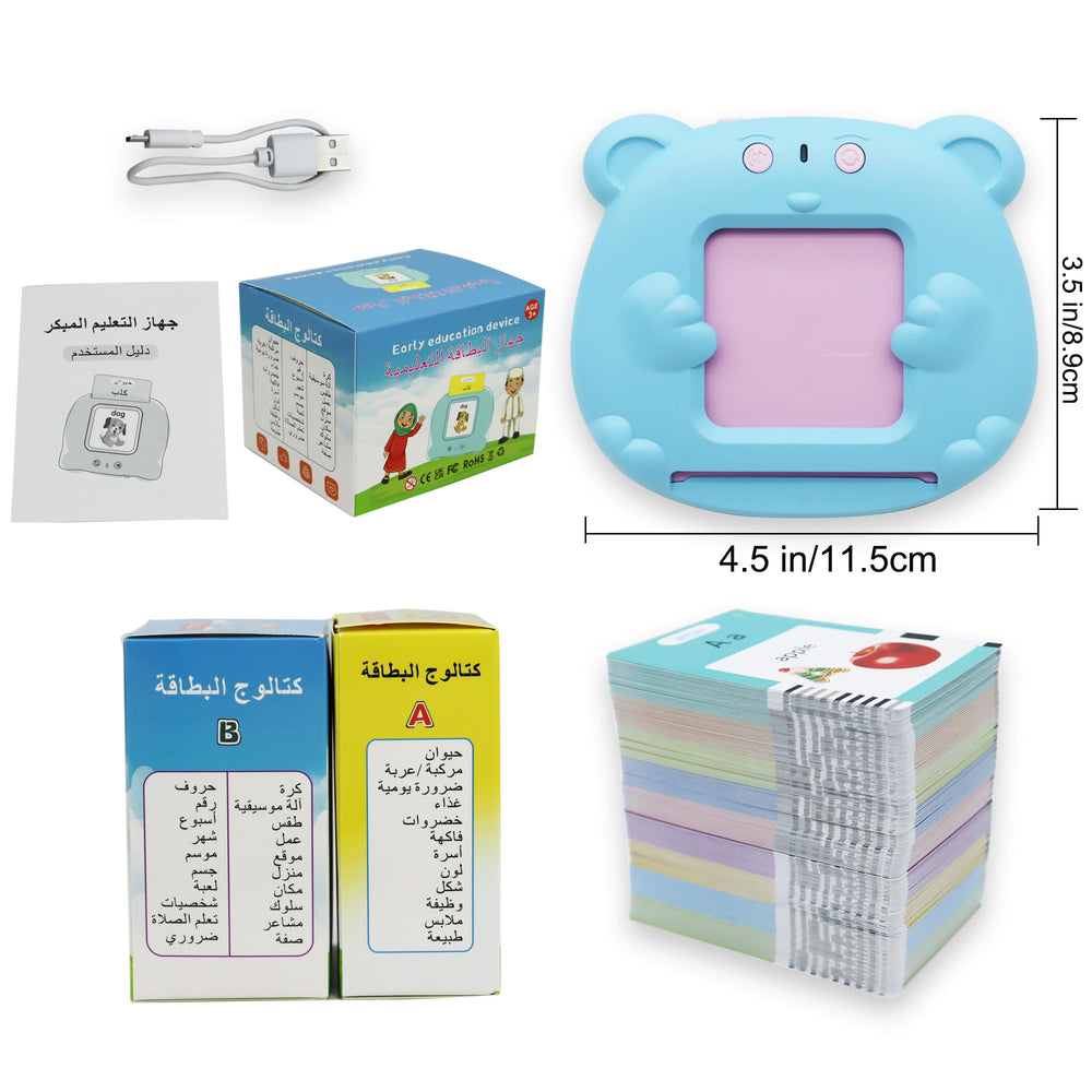 MAYAPHILOS volume button play offers adjustable sound during play.