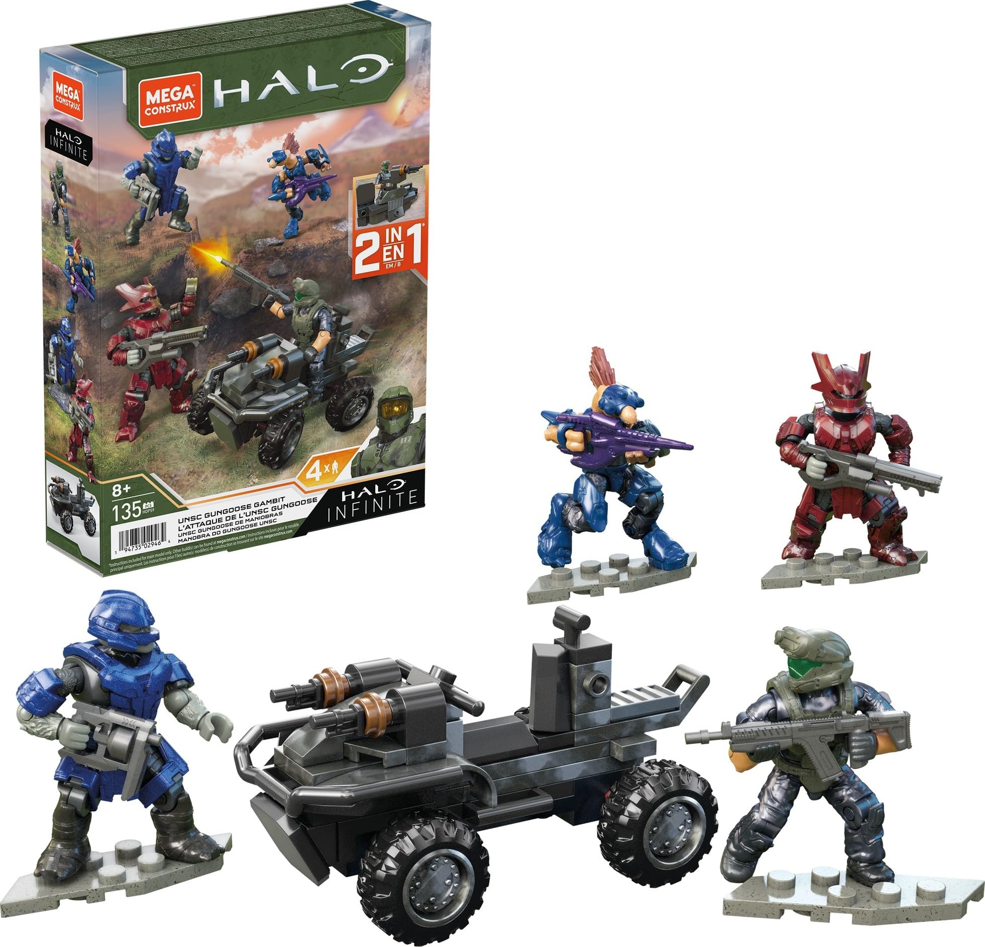 Mega Halo Gungoose front view with two seats for action play