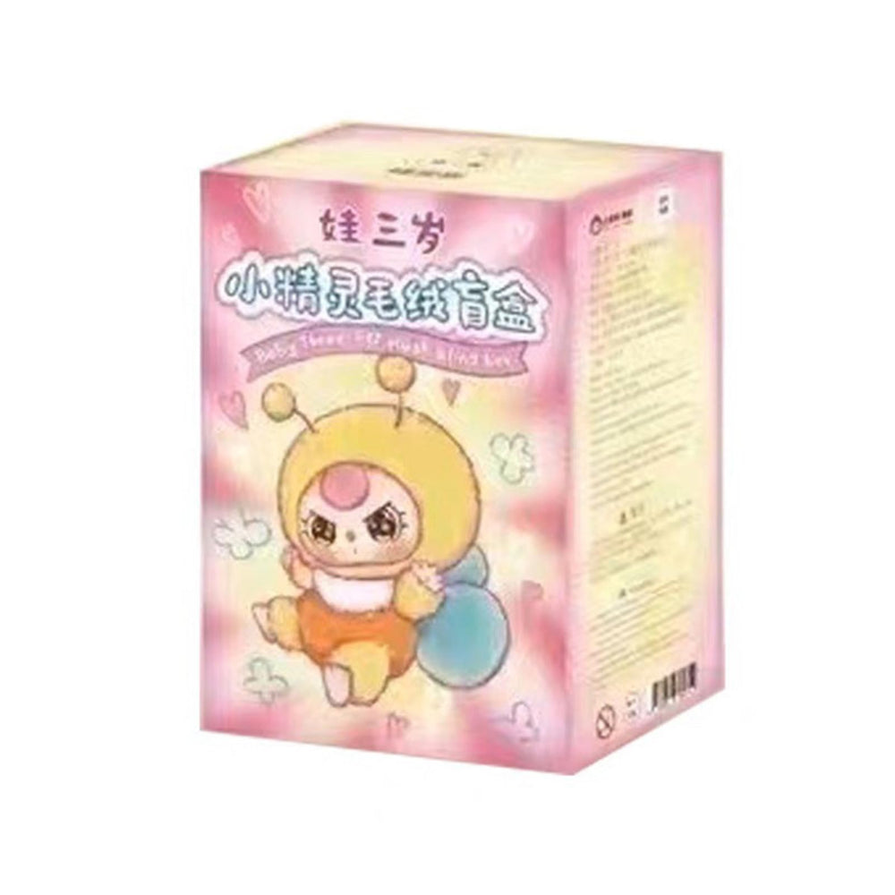 Meokro elf pendant gift-box ready presentation for gifting
