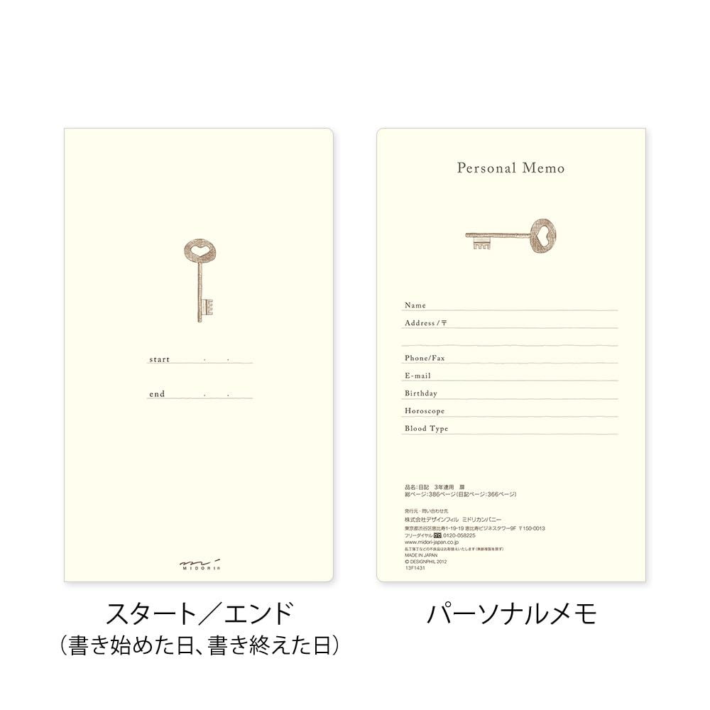 Midori Phil Design 3-years diary shows 366 pages for three-year records