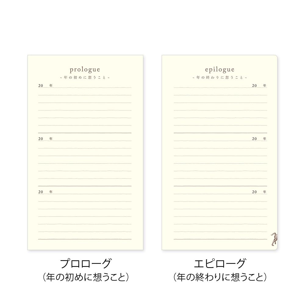 Midori Phil Design 3-years diary features 7mm ruled lines for clarity