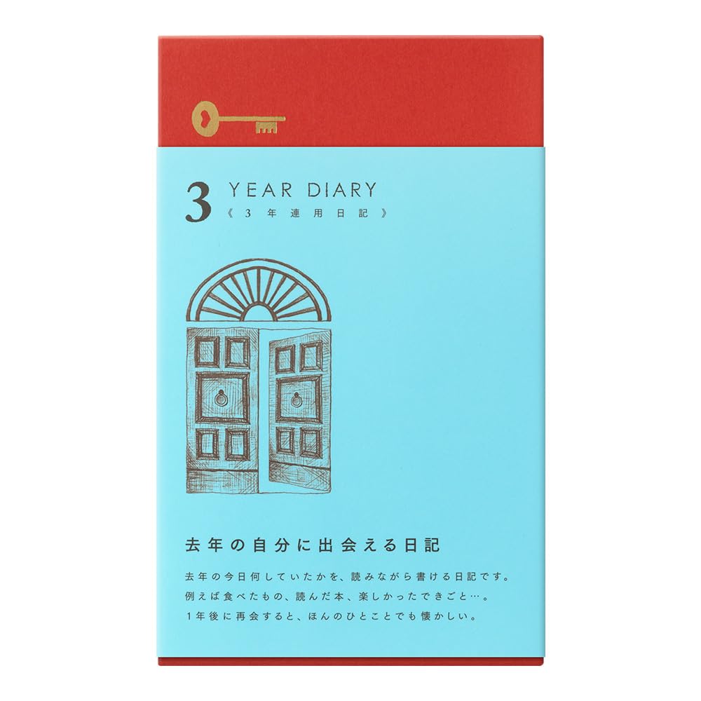 Midori Phil Design 3-years diary cover in green with light blue case for daily use