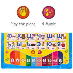 MINMEER quiz games reinforce memory of letters and words.