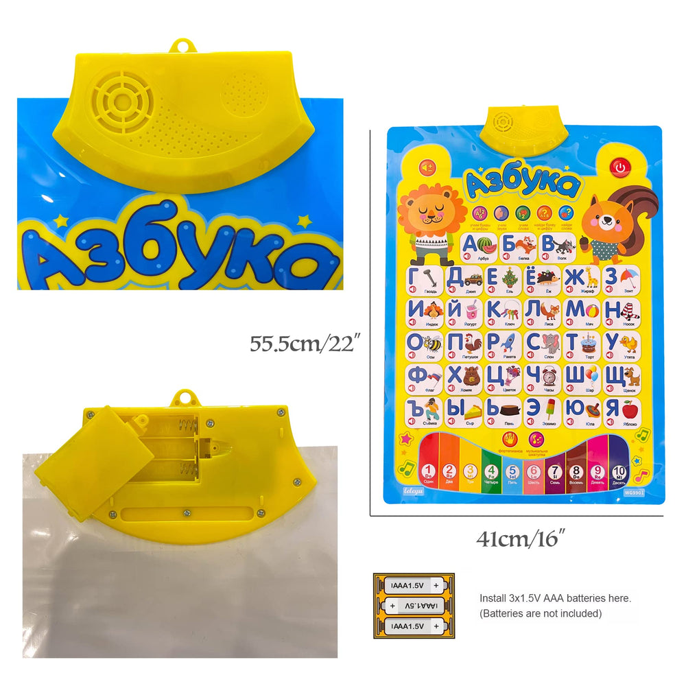 MINMEER toddler-friendly buttons enable easy, portable learning at home.