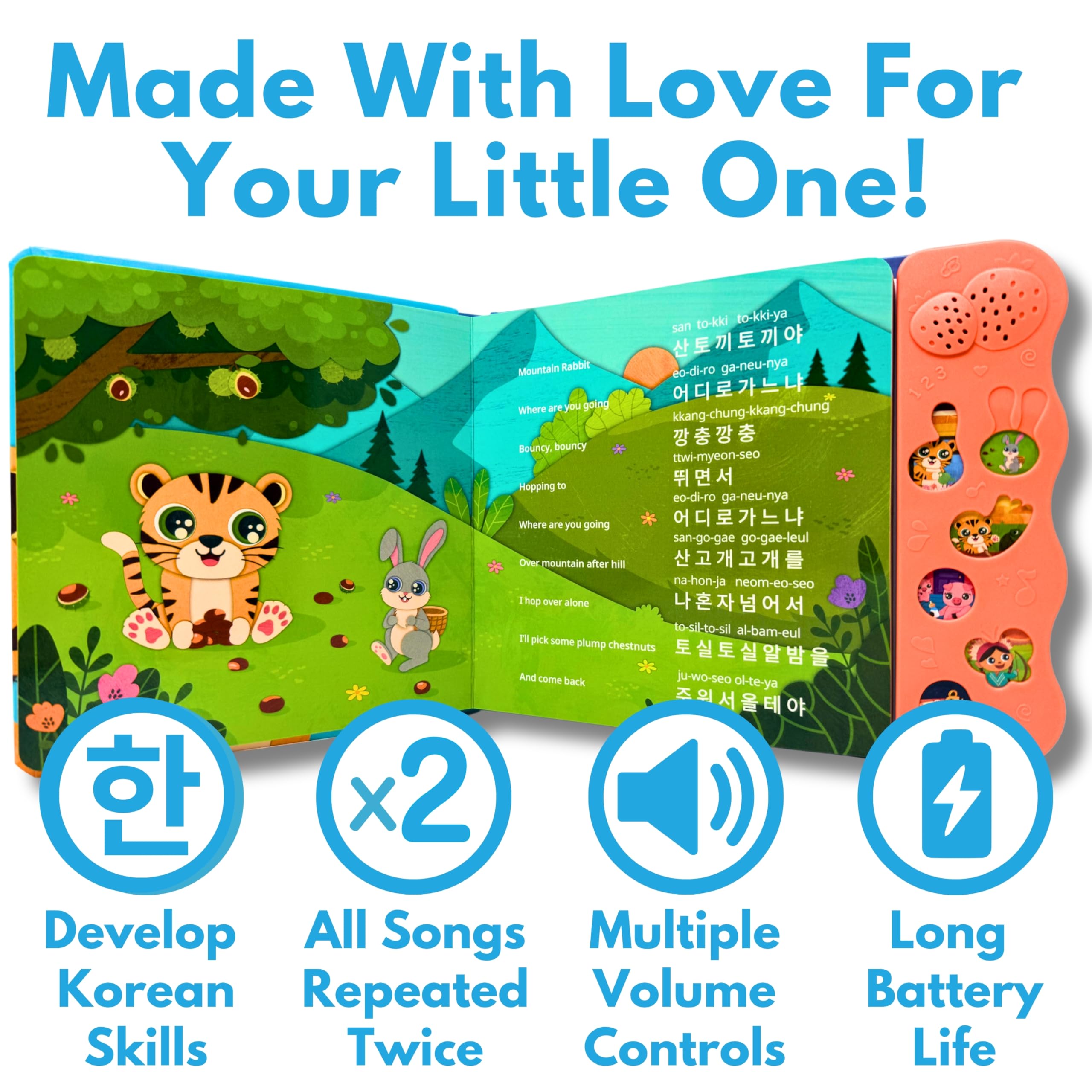 Momo Learns Korean illustrated pages - engaging visuals aid vocabulary