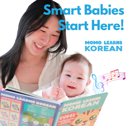 Momo Learns Korean mom singing scene - calming narration for children