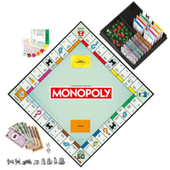 Instruction booklet and family records booklet displayed, Monopoly rules and score tracking included