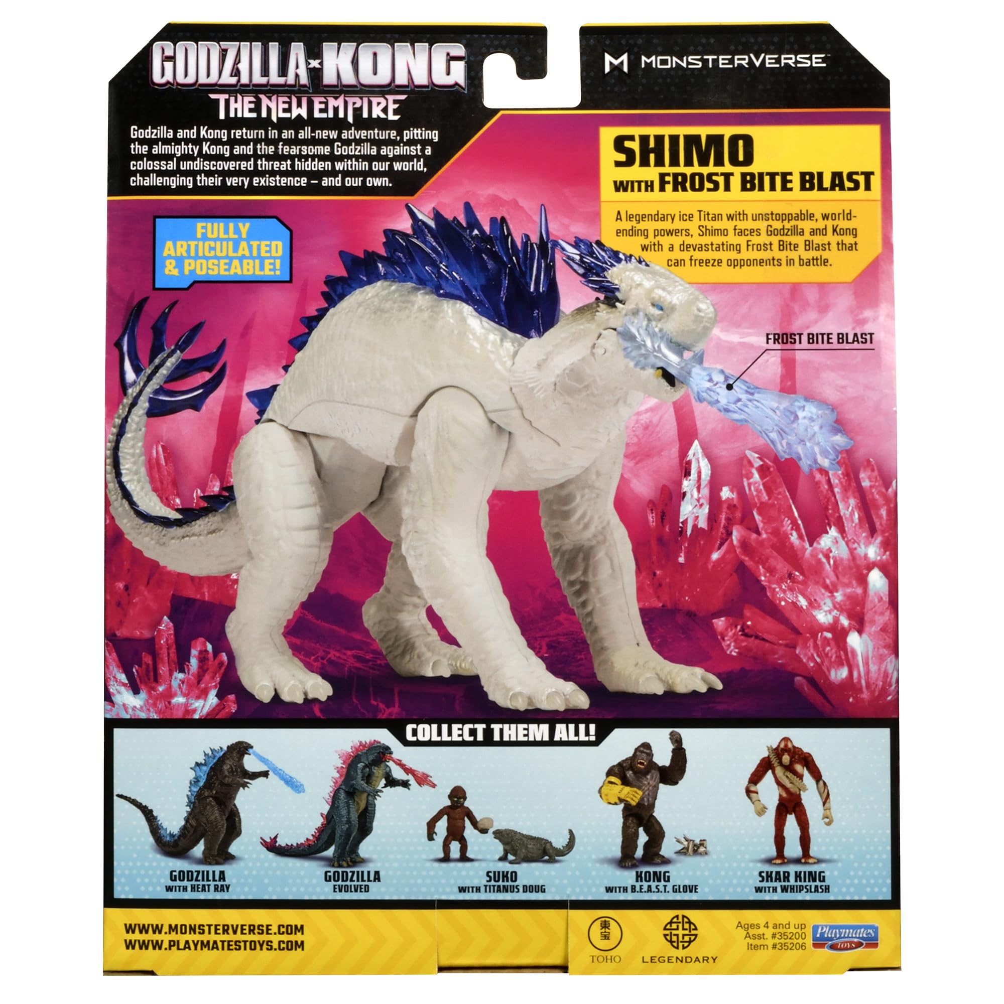 MonsterVerse Godzilla x Kong Shimo 14cm faithfully reproduced character for fans.
