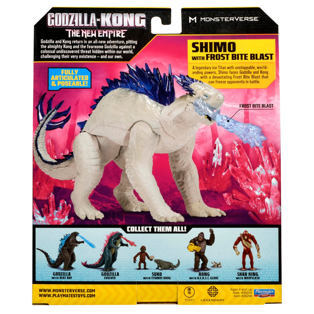 MonsterVerse Godzilla x Kong Shimo 14cm faithfully reproduced character for fans.