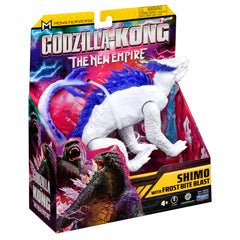 MonsterVerse Godzilla x Kong Shimo 14cm compact figure ideal for shelves.