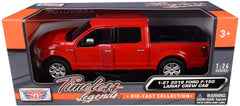 Motormaxx 2019 F-150 Lariat box packaging suitable for gifting or storage.