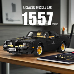 Mould King 10029 car model, side profile, classic vintage look for shelf display.