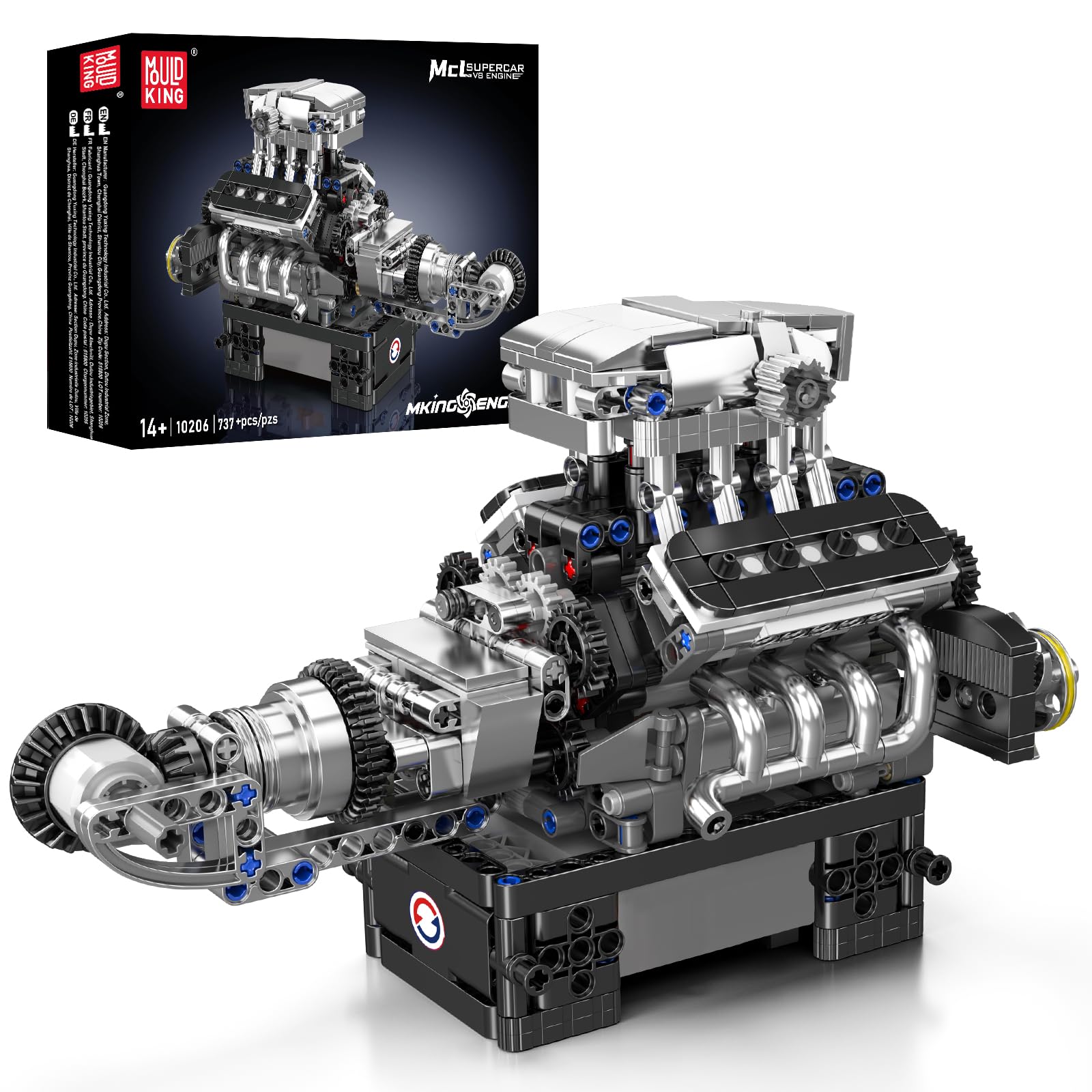 Mould King Supercar V8 engine kit shows detailed assembly for enthusiasts
