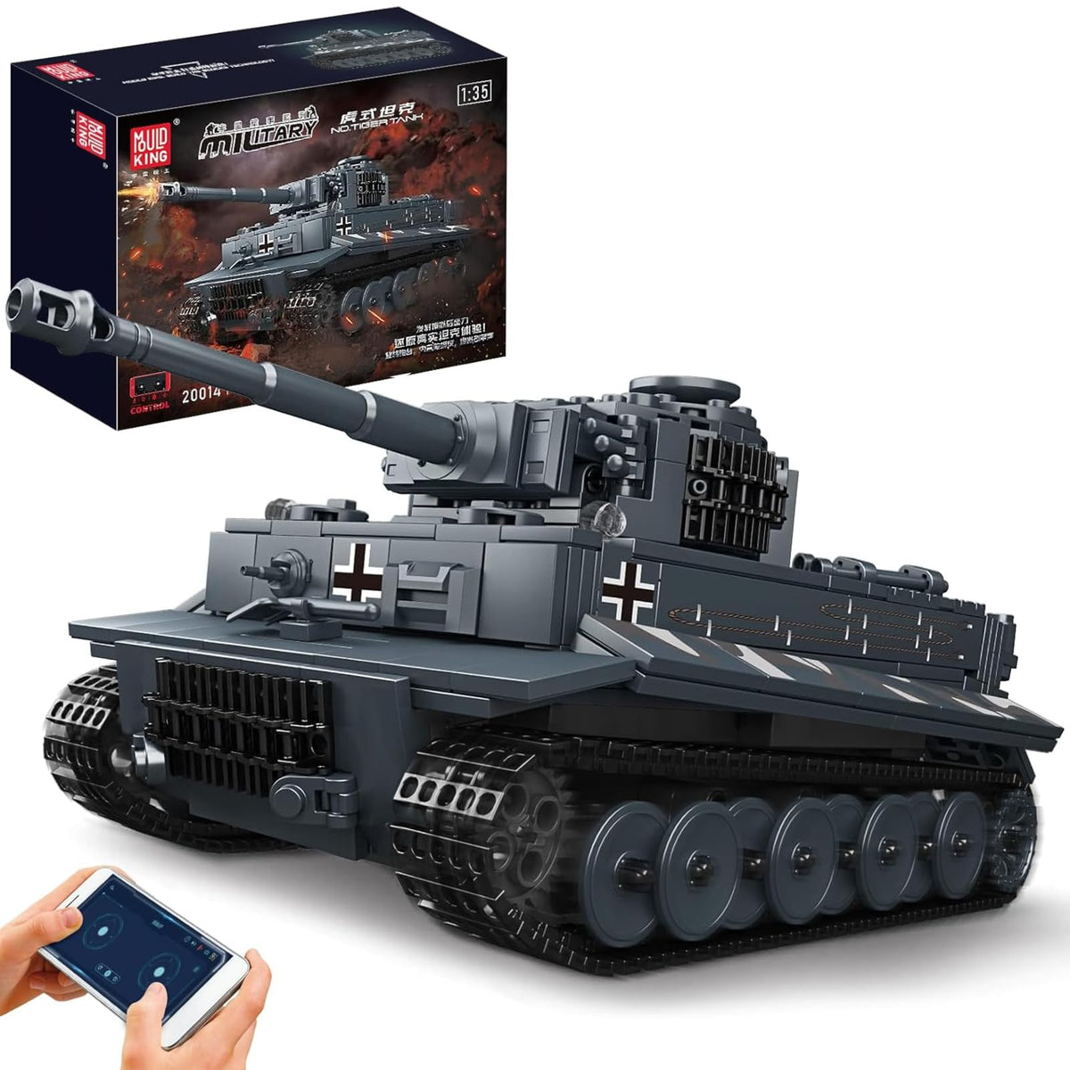 Mould King Tiger Tank front view for display and play