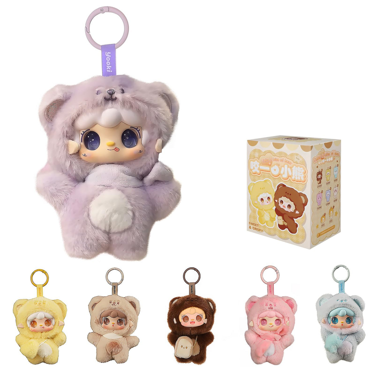 MTNSPTCR Yooki plush blind box face design 1, collectible charm for bags.