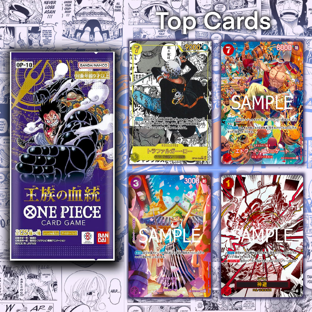 MYCYBERSTASH holographic sleeves protect prized cards with a dazzling finish
