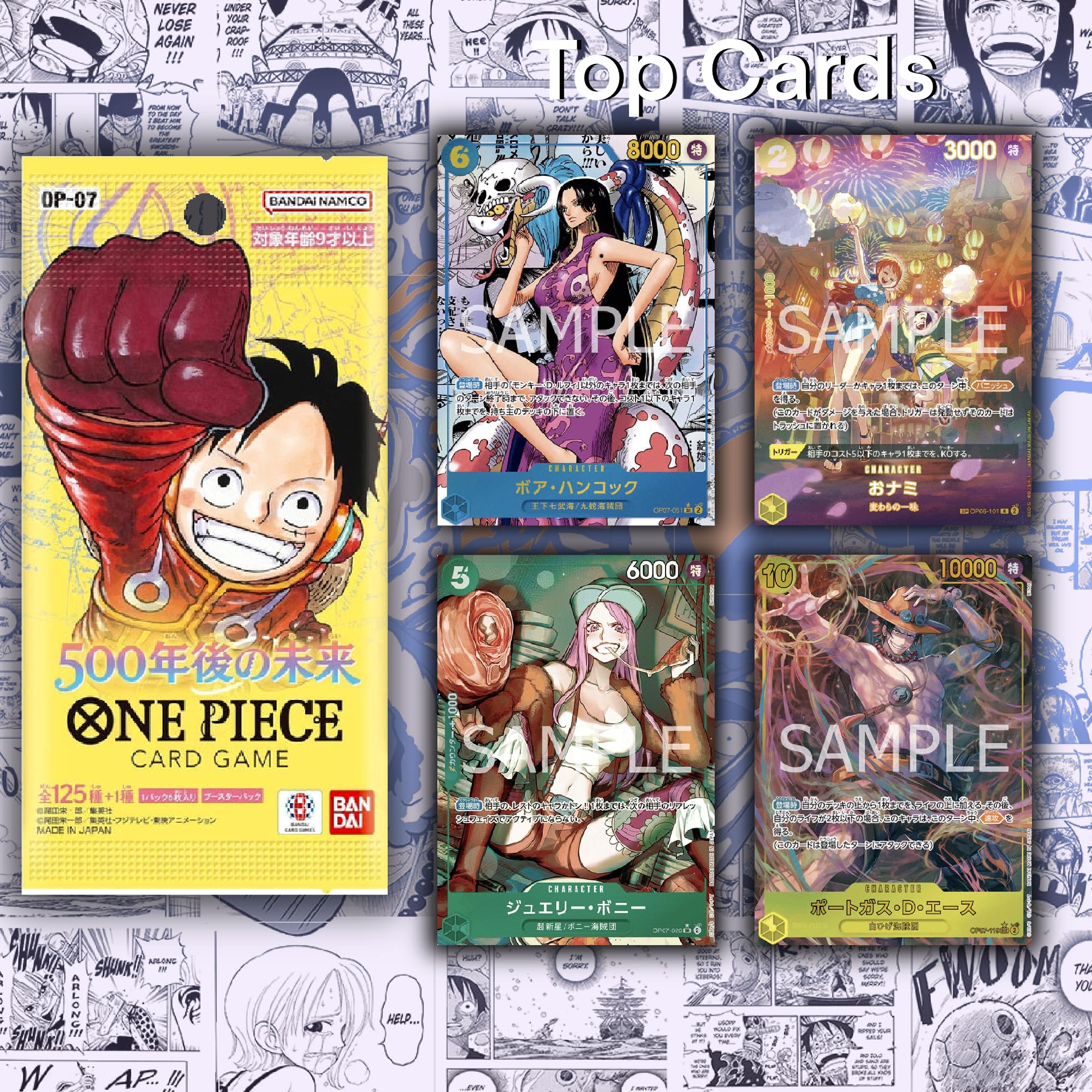 MYCYBERSTASH OP-08 booster pack with fresh Japanese-language cards