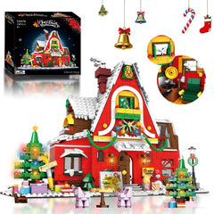 NAFONRU Christmas House exterior for a festive holiday display.
