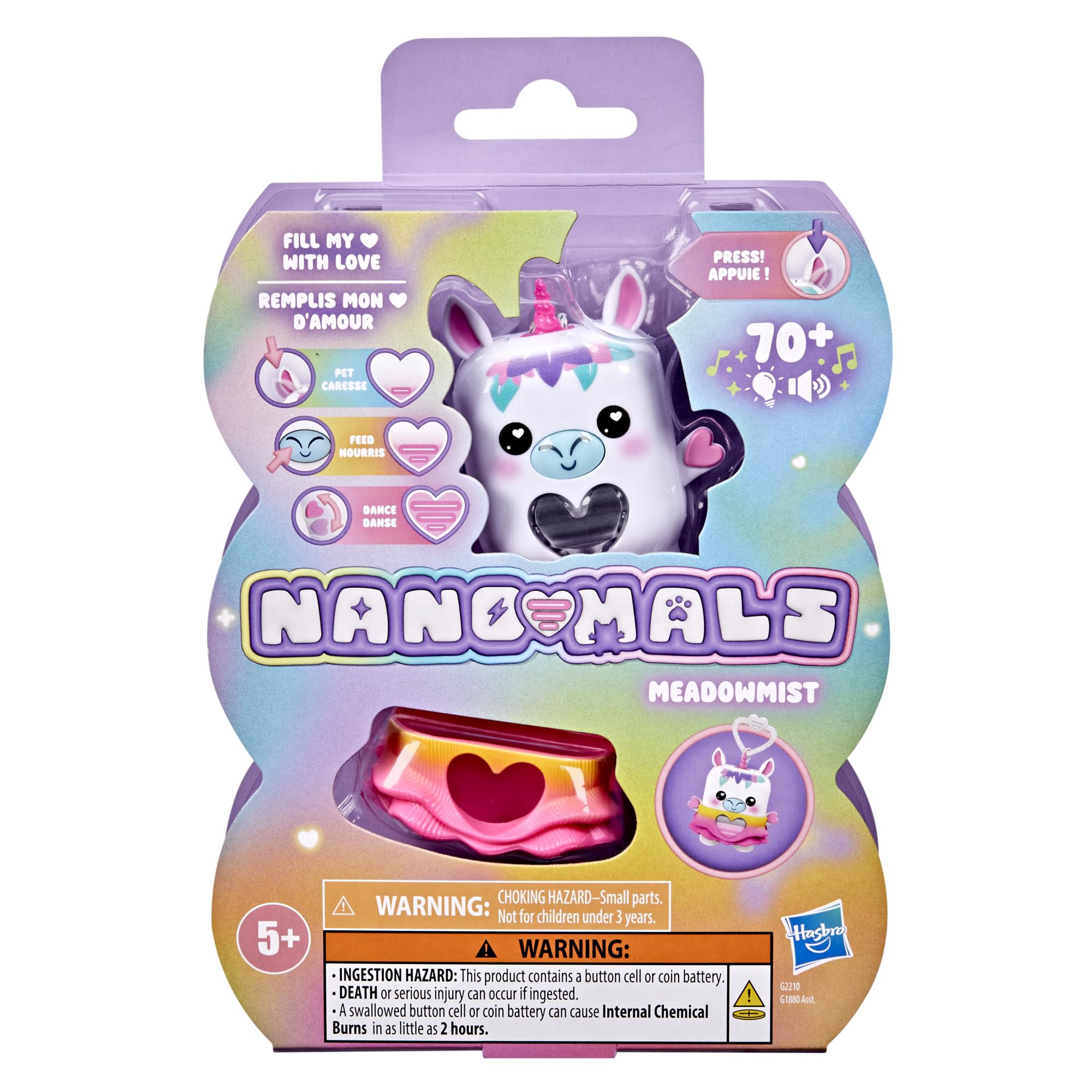 Nano-MALS Meadowmist heart meter changes color to signal care moments.