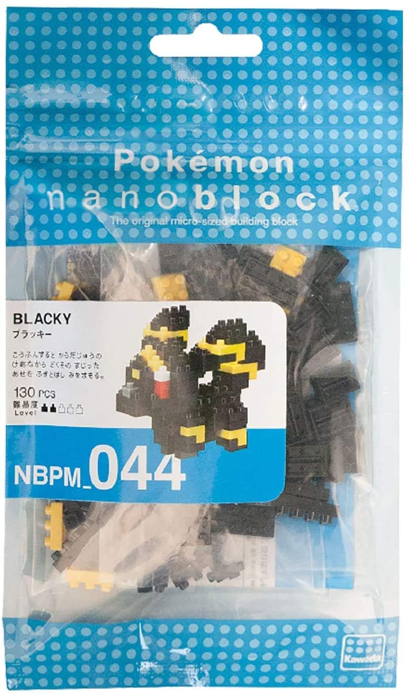 Nanoblock Japan import bundle emphasizes regional edition packaging.