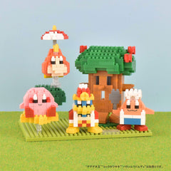 Nanoblock Kirby Dream Land 380 pieces offer satisfying building experience.