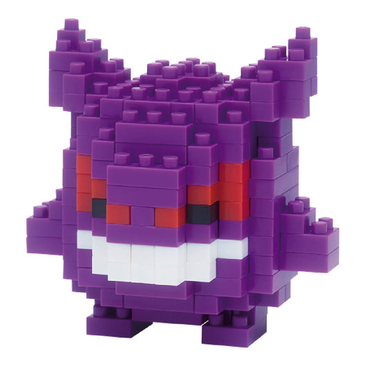 Nanoblock Gengar close-up detail highlighting tiny bricks for collectors.