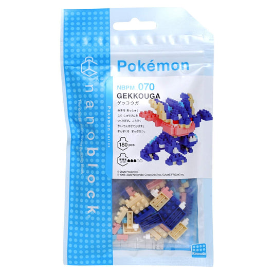 Nanoblock Pokemon Greninja 180-piece build for collectible display and pride.
