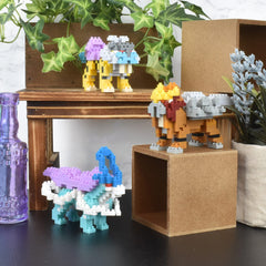 Nanoblock Suicune build-in-progress showcasing compact crafting experience