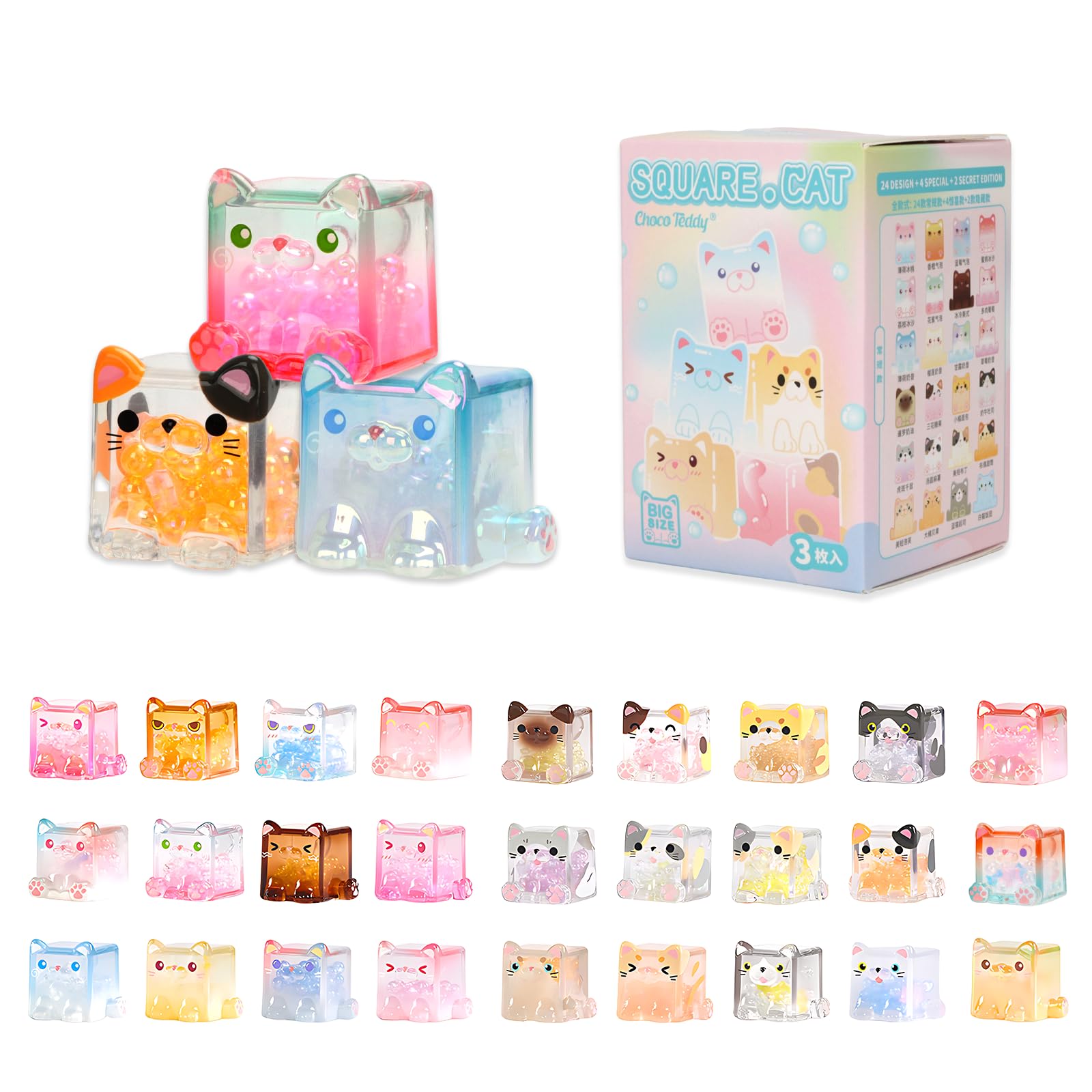 NBBRDDN Square Cat Series box reveals three random mini cats for desk display.