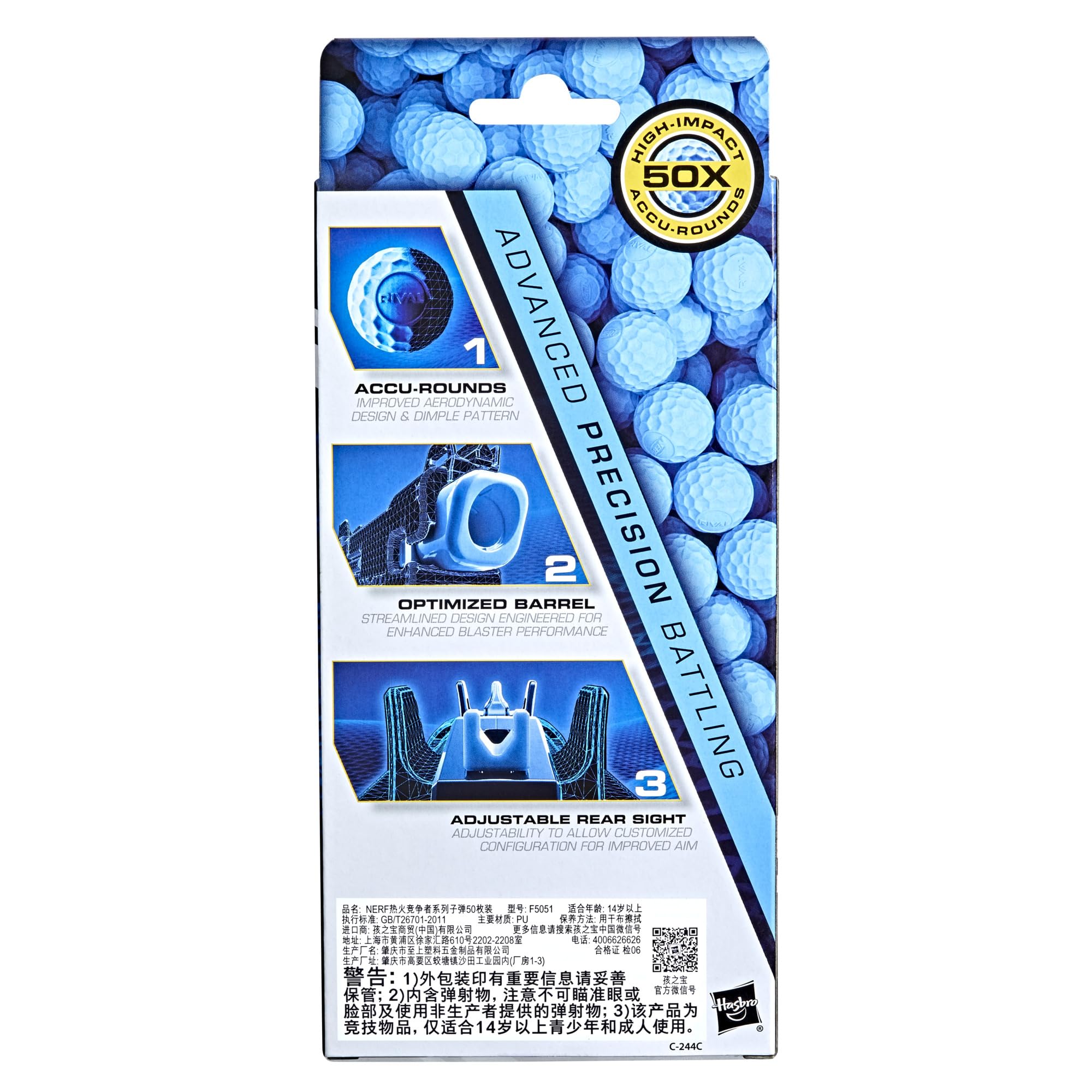 Nerf Rival Accu-Round refill pack shows 50 rounds for quick refills.