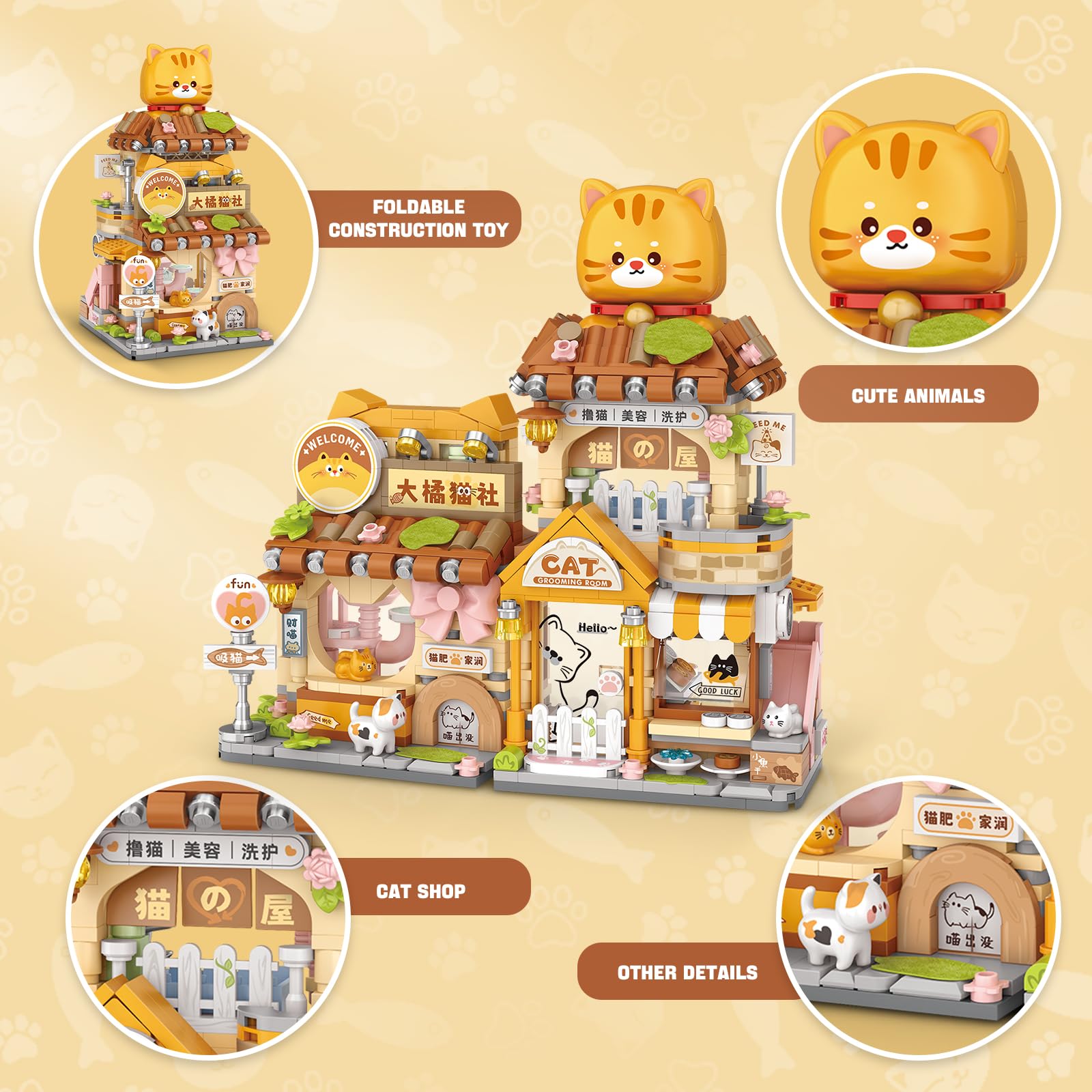 NEWABWN Cat shop mini building-block model for creative play and display