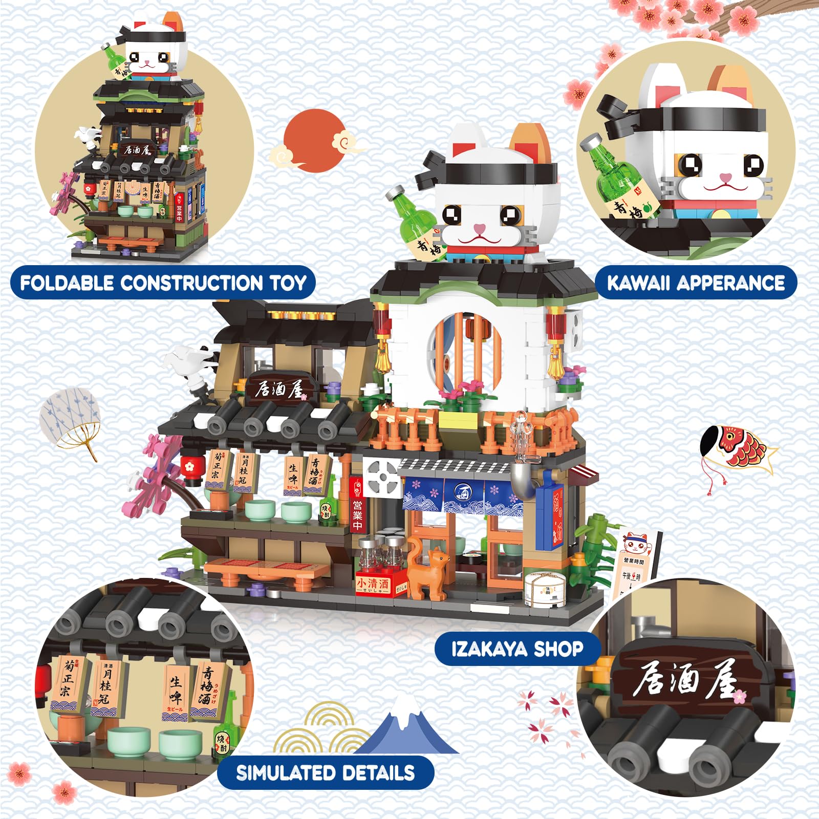 NEWABWN Izakaya architecture kit diorama highlighting realistic details for display shelves.