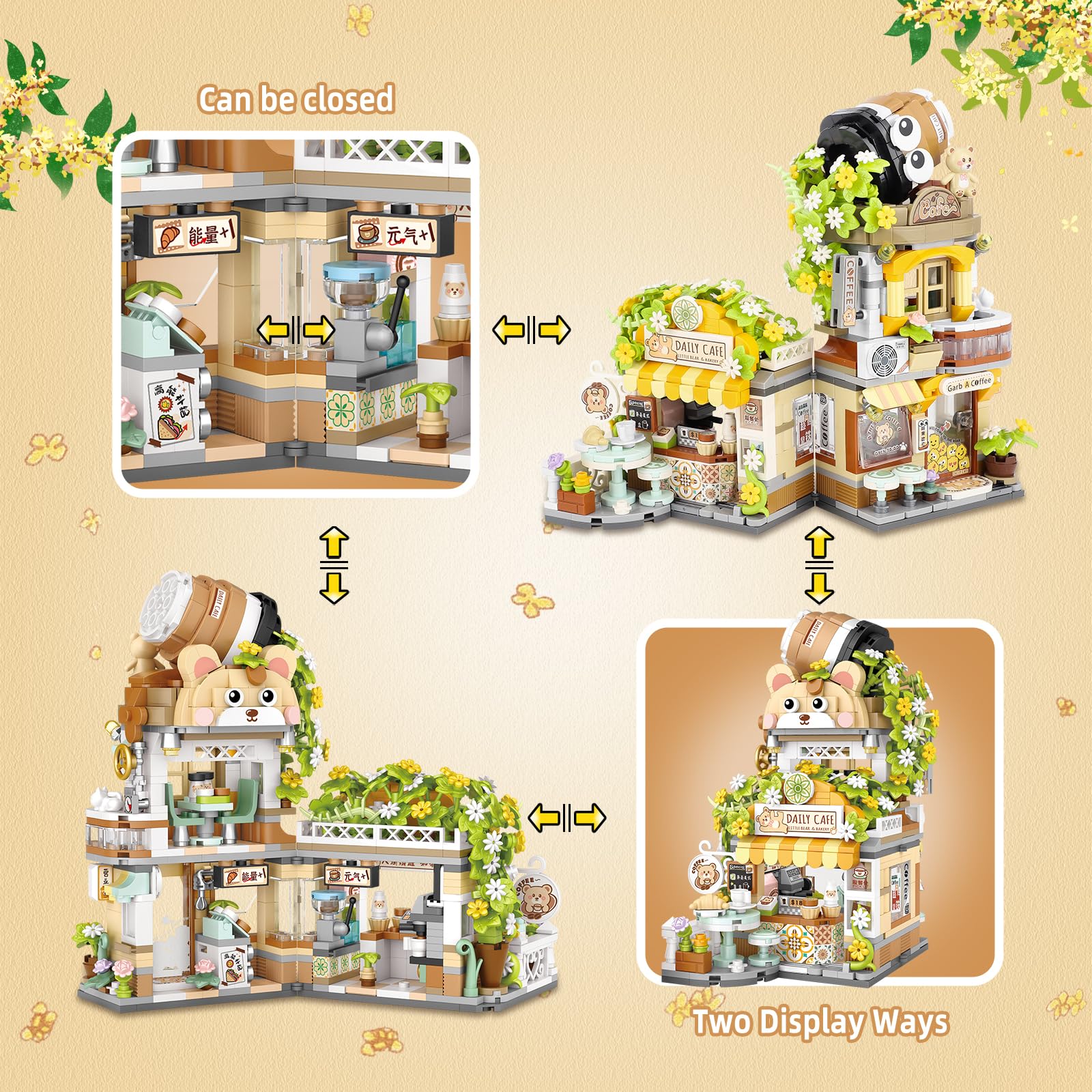 NEWABWN Street View Coffee Shop display, perfect gift and room decor.