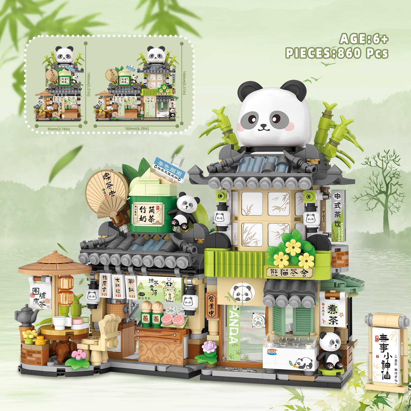 NEWABWN Street View Tea Shop gift packaging highlights a thoughtful, giftable building set.