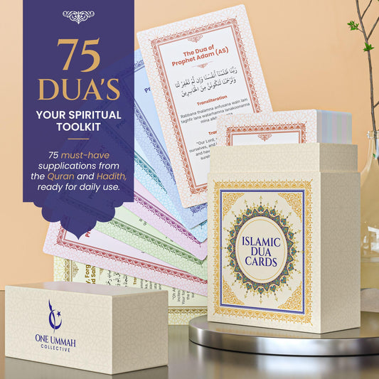 One Ummah Islamic Dua Cards color panel helps emotions guide your supplications.