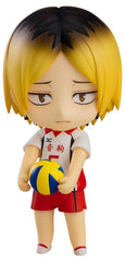 Orange Rouge Kenma Kozume second uniform front view for display